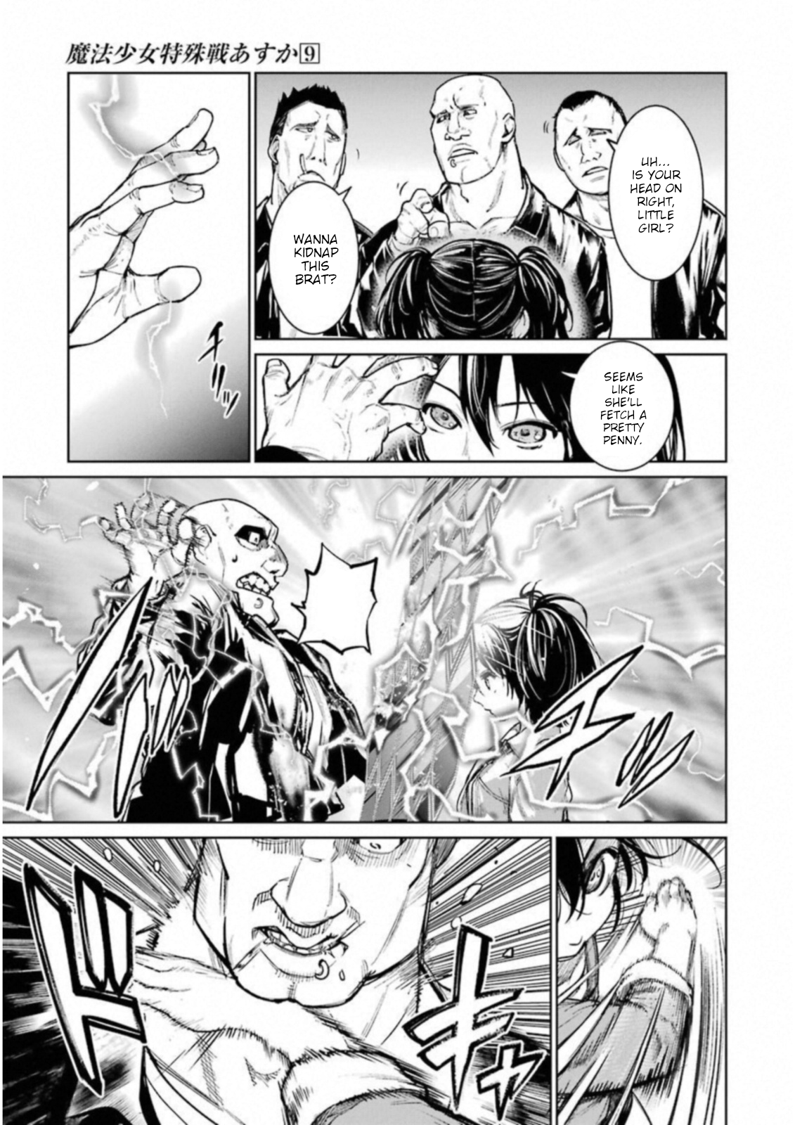 Mahou Shoujo Tokushuusen Asuka Chapter 36 3